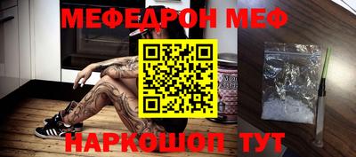 амф Апрелевка