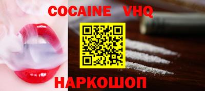 амф Апрелевка