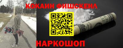 амф Апрелевка