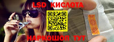 амф Апрелевка