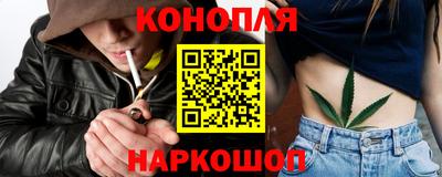 спиды Апшеронск