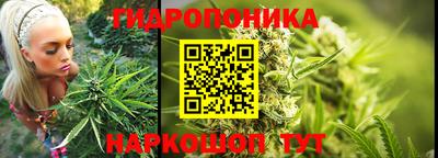 спиды Апшеронск