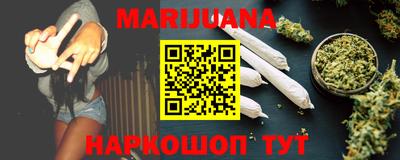 спиды Апшеронск