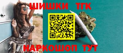 спиды Апшеронск