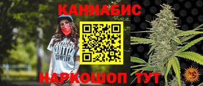 амф Апрелевка