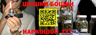 спиды Апшеронск
