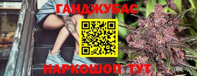 амф Апрелевка