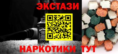 амф Апрелевка