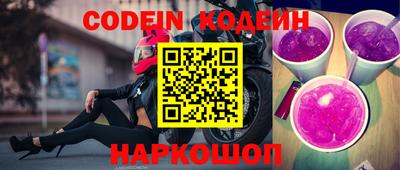 амф Апрелевка