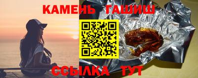 амф Апрелевка