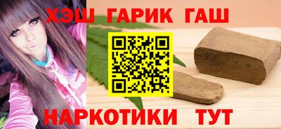 амф Апрелевка