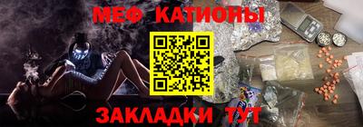 амф Апрелевка
