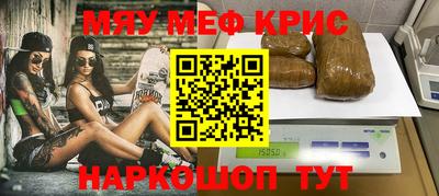 амф Апрелевка