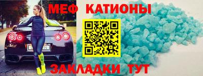 спиды Апшеронск