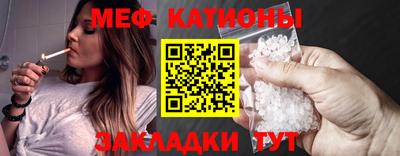 спиды Апшеронск