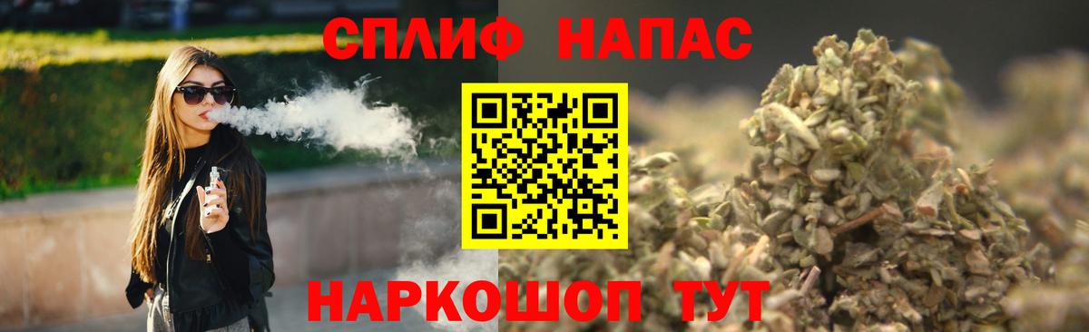 Бошки марихуана OG Kush Выкса